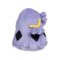 Authentic Pokemon Center Plush Pokemon fit Swalot 13cm 